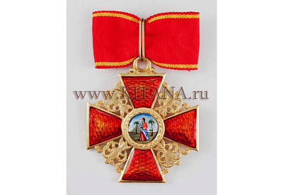 Орден Святой Анны I cт. с мечами