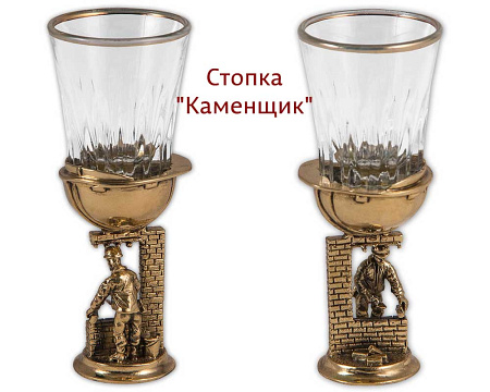 Набор из 3-х стопок "Строительные" в деревянном ящике для инструментов