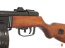 Макет пистолета-пулемёта Шпагина (ППШ) с ремнем (макет, ММГ)