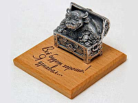 Эмоции в подарок "Всё будет хорошо! Я узнавал..." (бык в сундуке)