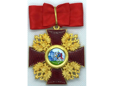Орден Святого Александра Невского большой