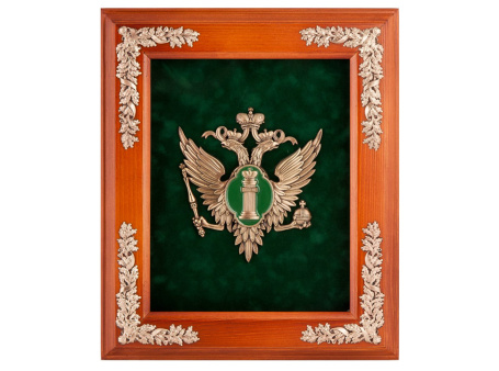 Настенная ключница "Эмблема Министерства Юстиции" 29x33 см.