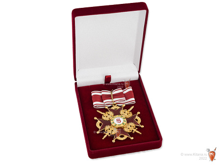 Орден Святого Станислава 1 ст. с мечами