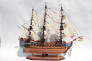 Модель парусного корабля "Святой Павел", 74 см