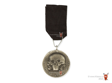 Медаль "Железная дивизия"