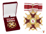 Орден Святого Станислава 1 ст. с мечами