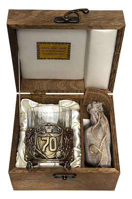 Бокал для виски "Юбилейный. 70 лет" с камнями в деревянном футляре