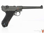 Пистолет Люгер P08 "Парабеллум" (макет, ММГ) в футляре