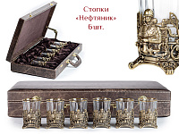 Подарочный набор "Нефтяник" в кейсе