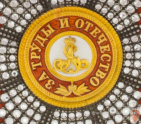 Звезда ордена Святого Александра Невского со стразами