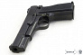 Пистолет Browning HP  "Браунинг"  (макет, ММГ)