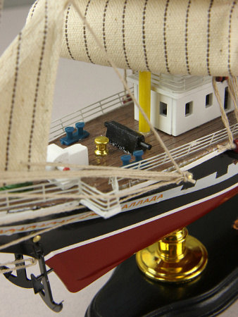 Модель парусника "Паллада" 52см.