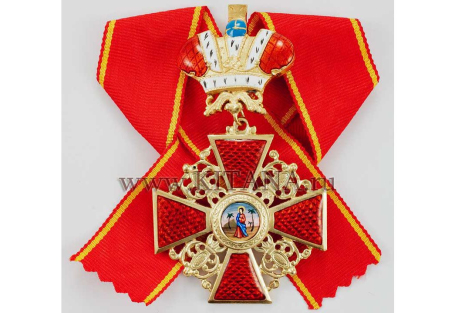 Орден Святой Анны II cт. с короной