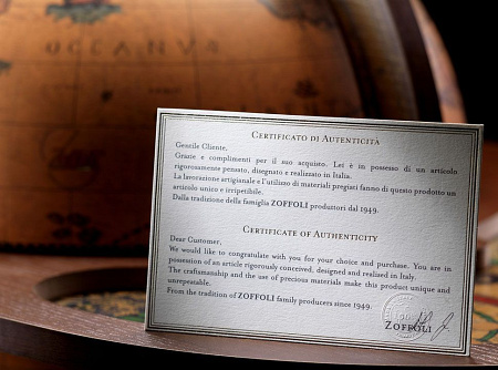 Глобус-бар напольный, Ø60 см.