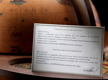 Глобус-бар напольный, Ø60 см.