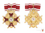 Орден Святого Станислава 1 ст. с верхними мечами