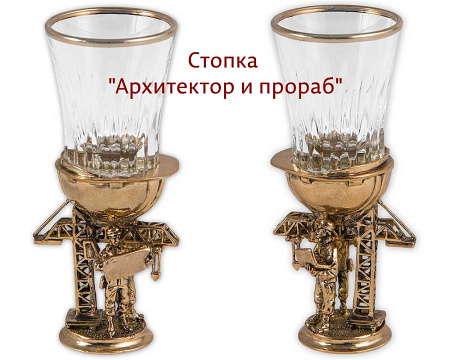 Набор из 3-х стопок "Строительные" в деревянном ящике для инструментов