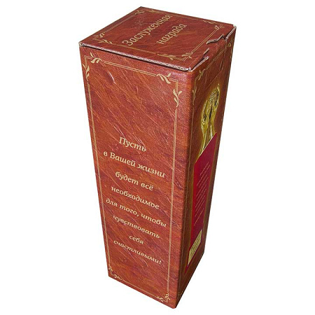 Кубок из акрила с фигуркой из бронзы "Орёл с ключом от успеха"