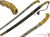 Шашка офицерского состава РККА, образца 1927 года (реплика)