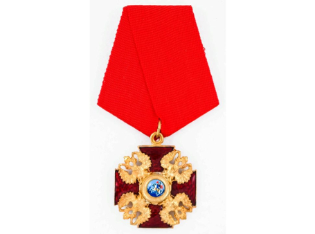 Орден святого Александра Невского малый