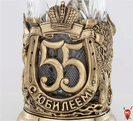 Подстаканник "С юбилеем! 55 лет" в футляре