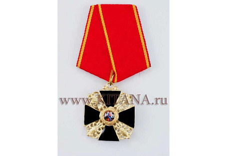 Орден Святой Анны III cт. парадный