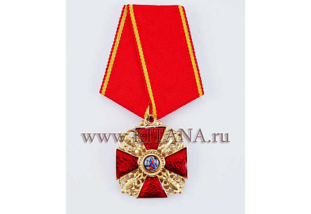 Орден Святой Анны III cт.