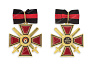 Орден Святого Владимира 2 ст. с мечами
