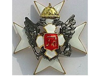 Знак Санкт-Петербургского коменданского управления