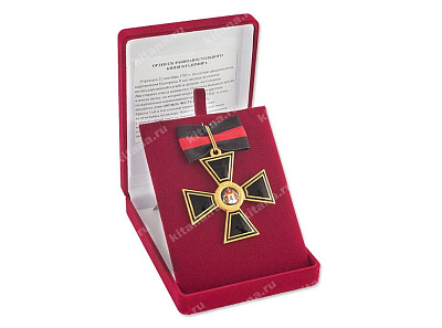 Орден Святого Владимира 2 ст. парадный