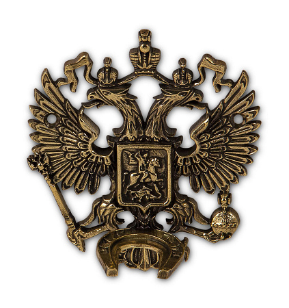 Рожок для обуви "Георгий" с крючком "Герб России", 68 см.