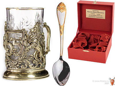 Подстаканник "С юбилеем! 55 лет" с ложкой в футляре