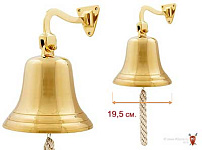 Рында корабельная, d 19,5 см.