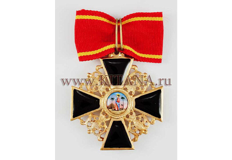Орден Святой Анны II cт. парадный