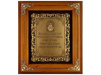 Деревянная ключница настенная "Покров Богородицы" 34х29 см