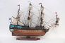 Модель парусного корабля ""Ингерманланд", 80 см
