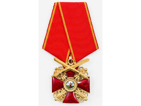 Орден Святой Анны III cт. с верхними мечами