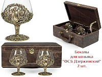Бокалы для коньяка "ФСБ" 2шт. в кейсе