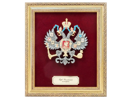 Герб Российской Империи со стразами