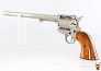 Револьвер Кольт "Миротворец 12" США, 1873г. (никелированный)  (макет, ММГ)