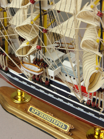 Модель парусника "Крузенштерн", 52 см.