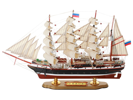 Модель парусника "Седов", 52 см.