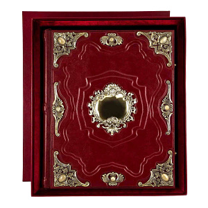 Родословная книга "Ювелирная"