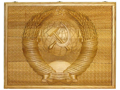 Игра настольная Русское лото "СССР", с бочонками, в резном ларце