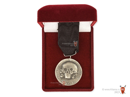 Медаль "Железная дивизия"