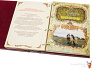 Родословная книга "Изысканная"
