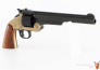 Револьвер SCHOFIELD, США 1875 г. (макет, ММГ)