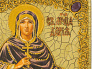 Подарочная икона "Святая мученица Дария Римская" на мореном дубе