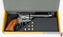 Револьвер "Миротворец" в коробке с шестью патронами (макет, ММГ)