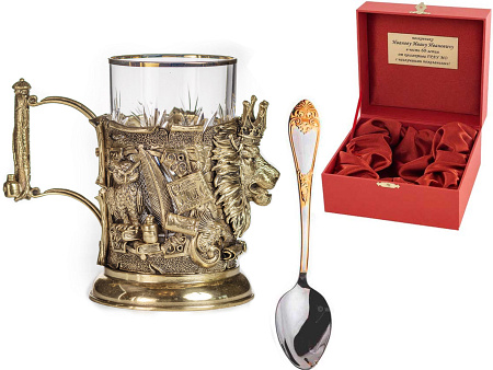 Подстаканник "Мудрый руководитель" с ложкой в футляре